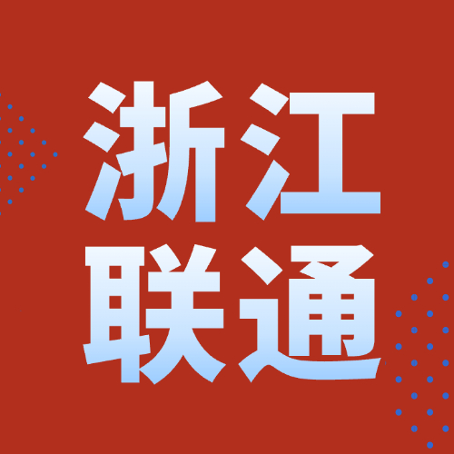 160G+500分钟+会员N选1