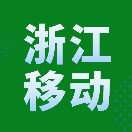 165G+100分钟通话