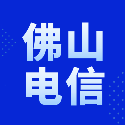 350G+200分钟通话