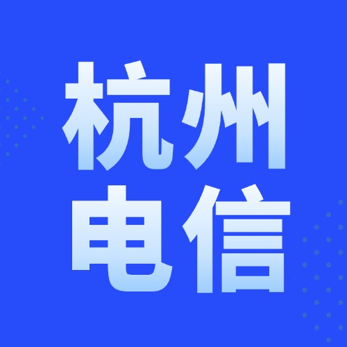 205G+300分钟通话