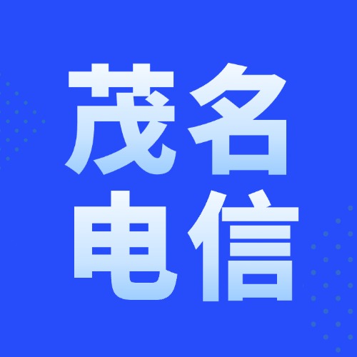 160G+100分钟通话