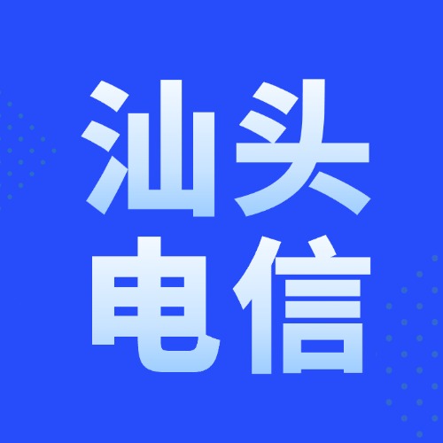 145G+100分钟通话