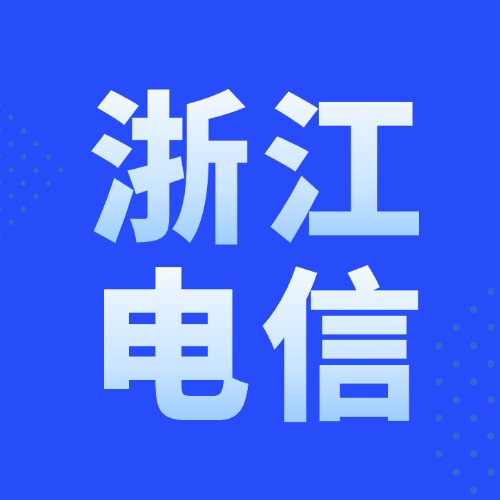 200G+200分钟通话