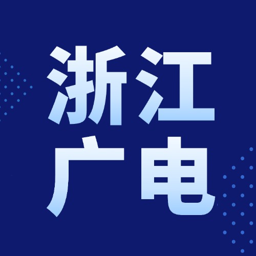 390G+300分钟通话