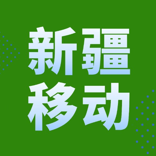 380G+1000分钟通话